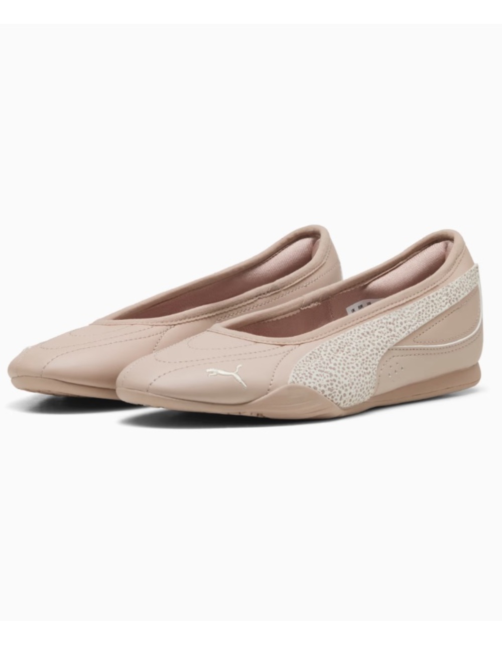 PUMA Catch Soleil Topcat Ballerina Sneakers Women